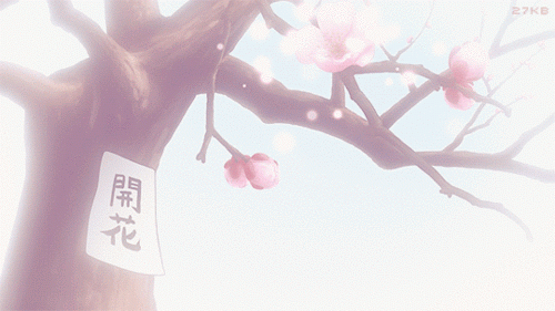 after hours banner