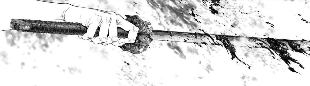 THE server that YOU love banner