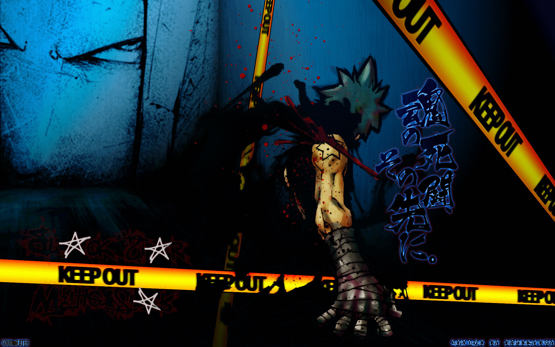 Goats banner
