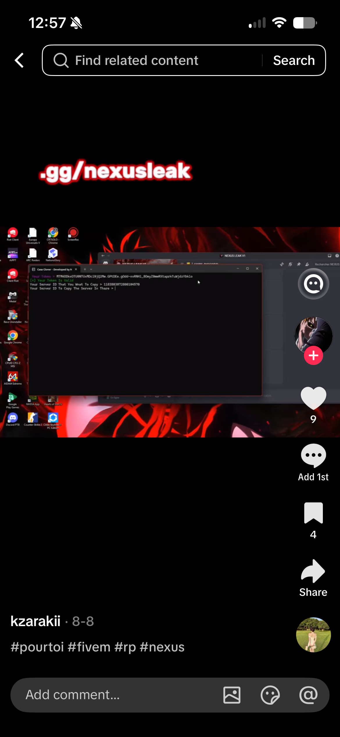Uu